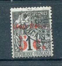 Francese Congo N.2b Pulito