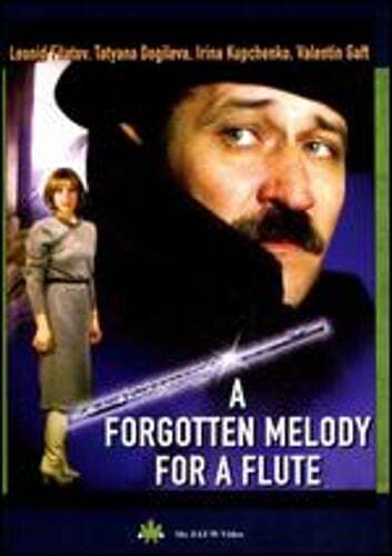 Forgotten melody for flute - melody,