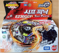 Sonokong Takara Tomy Beyblade