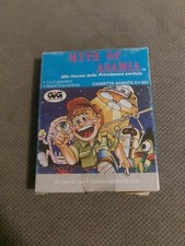 Rare vintage gamate cartridge - rare,