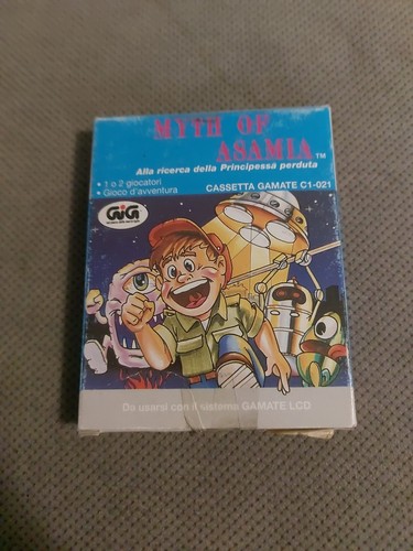 Rare vintage gamate cartridge - vintage,