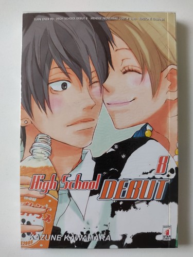 High school debut vol kazune - school,