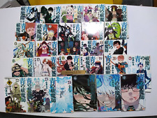 Blue Exorcist Vol 1 - 27 Manga