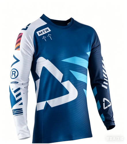 Maglia mtb uomo motocross - maglia,