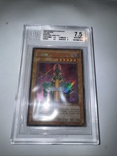 Jinzo SDF 1 Ed ITA BGS 7,5