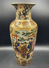 Raro vaso Royal Satsuma