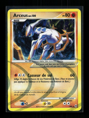 Carte pokémon arceus ar8 - pokémon,