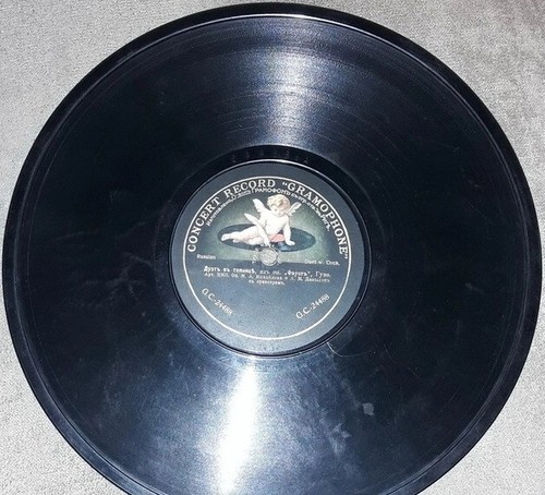 78rpm davydov mikhailova - 78rpm,