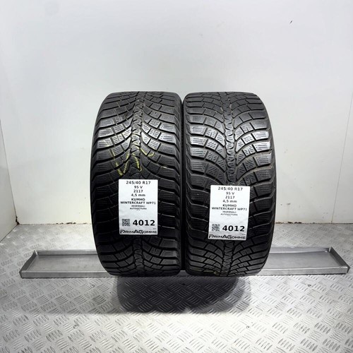 Gomme usate 245 r17 - usate,