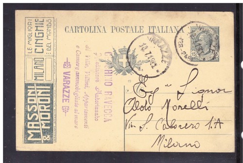 Cartolina postale tassello - postale,
