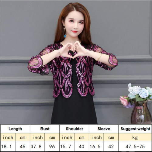 Cardigan donna paillettes