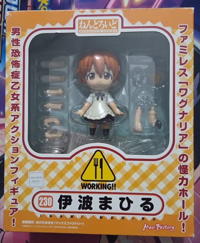 Nendoroid 230 inami - nendoroid,