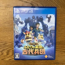Ps4 knack two - [ps4], and