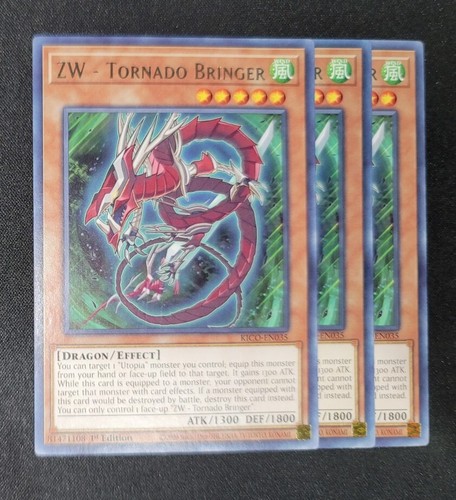 Yugioh porta tornado - yugioh!,