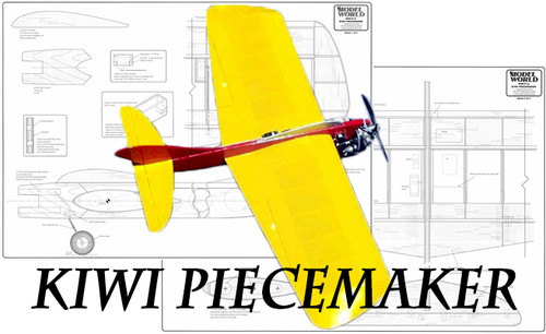 Kiwi piecemaker sport model - kiwi,