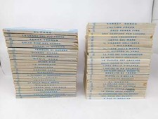 Tex Willer ed Bonelli