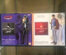 Banpresto DX Modellino