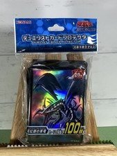 Konami ocg duelist - yu-gi-oh!,