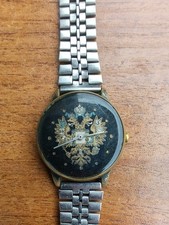 Orologio da ufficiale russo