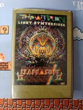 Trip-A-Tron Atari ST Llamasoft