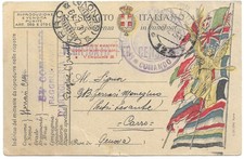 POSTA MILITARE 124 -