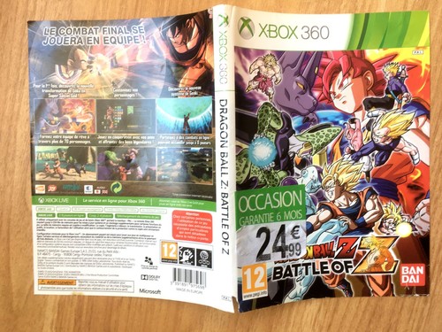 Dragon ball battle - z, z