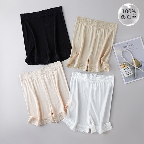 Pantaloni antinfortunistici