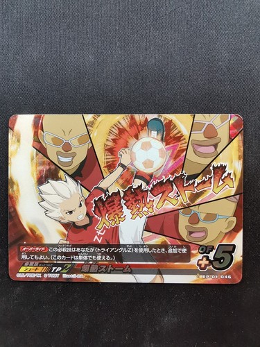 Shuya goenji axel blaze - shuya,