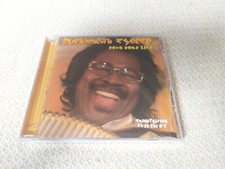 Buckwheat Zydeco : Down Home