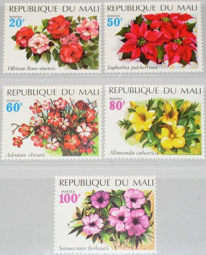 Mali 1971 292 fiori flowers - mali,