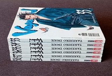VAGABOND di  Takehiko Inoue