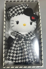 Bambola compleanno Hello Kitty