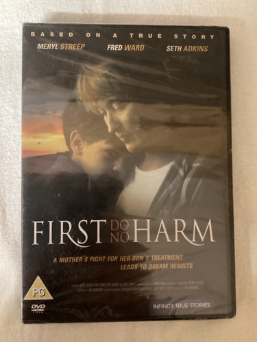 First harm - do,