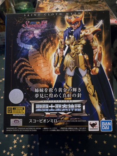 Bandai saint cloth myth - bandai, ex
