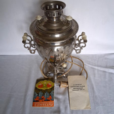 Vintage Russian Samovar