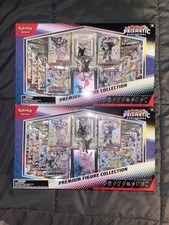 POKEMON TCG Prismatic