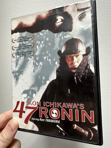 Ronin dvd kon - ronin, ichikawa's