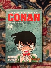 Detective Conan 14 - Gosho Aoyama - Comic Art