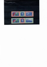 REGNO - MNH**  CROCIERA  NORD