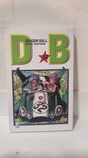 DRAGONBALL Evergreen Edition