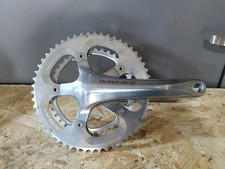 *RARO* Catena 177,5 mm Shimano