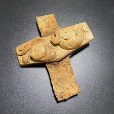 Antica spada di giada cinese GUARDIA ornamento "Yu Jian Ge"玉剑格