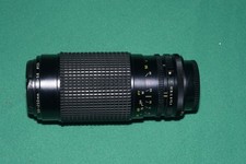 Obiettivo Tokina zoom AT-X 50-250mm F/4-5.6
