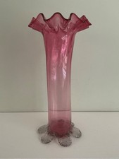 Vaso tromba mirtillo vintage