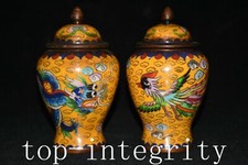 Ciotola barattolo vaso 6''