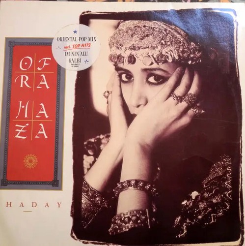 Ofra haza shaday italian - ofra,