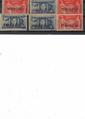 Romania 1946 frontul - romania,