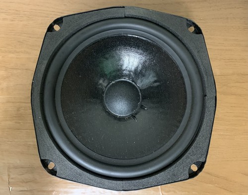 Ciare hw211 woofer 200 - ciare, 200/235mm