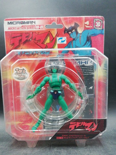Microman takara devilman - microman,