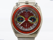 JUNK SEIKOO ALBA AKA Bullhead